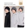 JIUMU Men's Pure Wool Knit Slouchy Beanie Hat