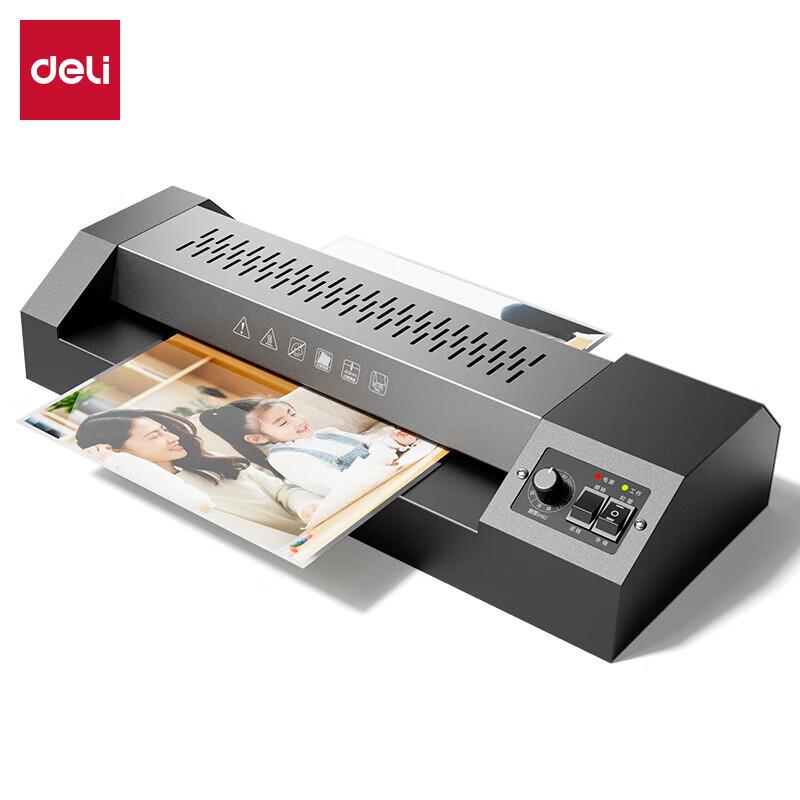 Deli GQ101 Photo Laminator