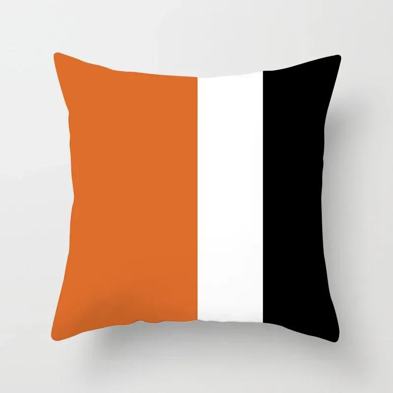 Nordic Orange Pattern Sofa and Bedside Pillow Cover Modern Simple Casual Waist Head Pillow Cushion Cover Pillows Decor Home 45cm