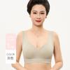 Women Middle Aged Plus Size Wire Free Seamless Comfortable Front Closure Bra