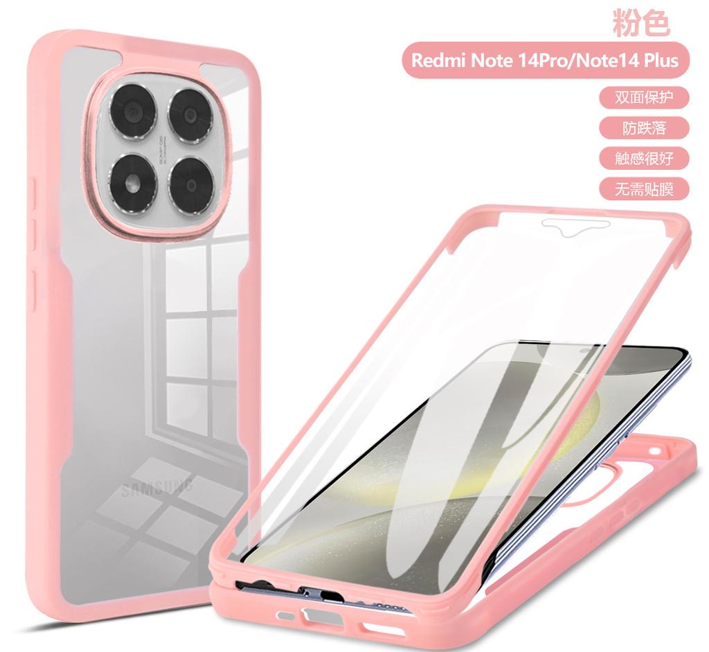 Compatible with Xiaomi Redmi Note 15 Pro Qicai phone case, Redmi Note 14 Pro shockproof Note 13 protective case