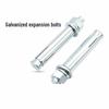304 stainless steel m8x150mm