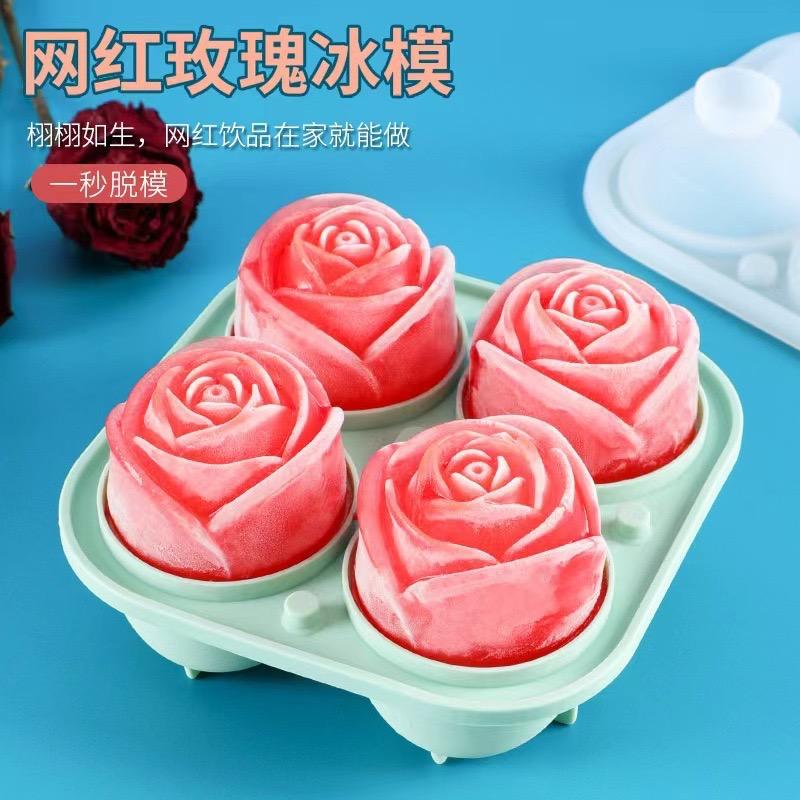 

Форма для блоков розового льда, форма для виски, замороженного льда, форма сетки, силиконовый блок, ледяной шар, коробка для льда, льдогенератор зелёный