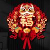 Chinese Style Snake Year Fu Character Door Sticker Door Couplet Ornaments  Home Living Room Decor