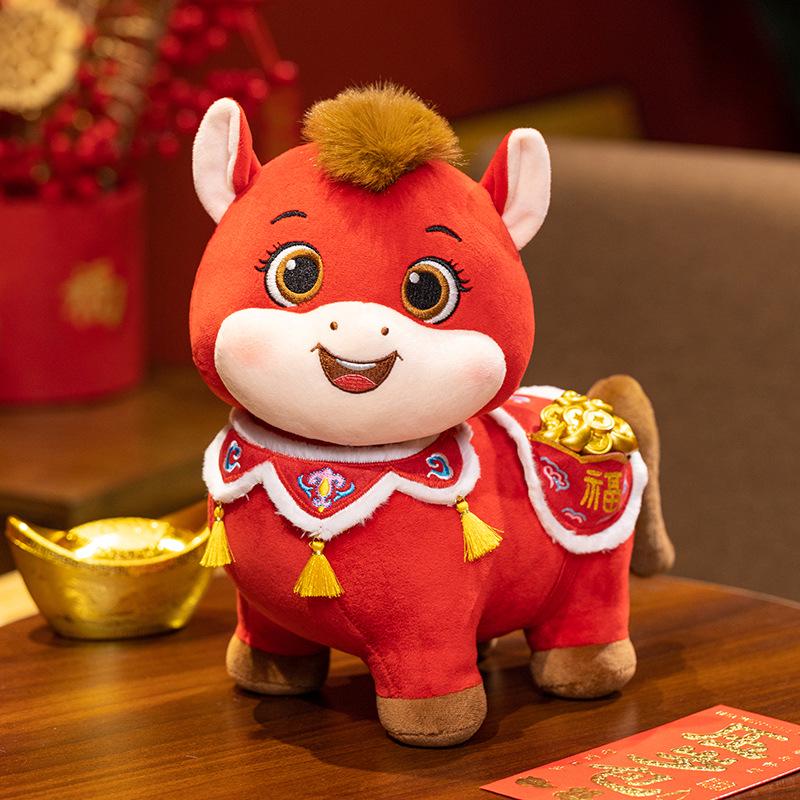 2026 Year of the Horse Zodiac Plush Mascot - Custom Cartoon Horse Doll Gift