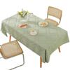 New Three-dimensional Rhombus Geometric Tablecloth Tablecloth Modern Simple Square Dining Table Cloth Multi-functional Cover Towel