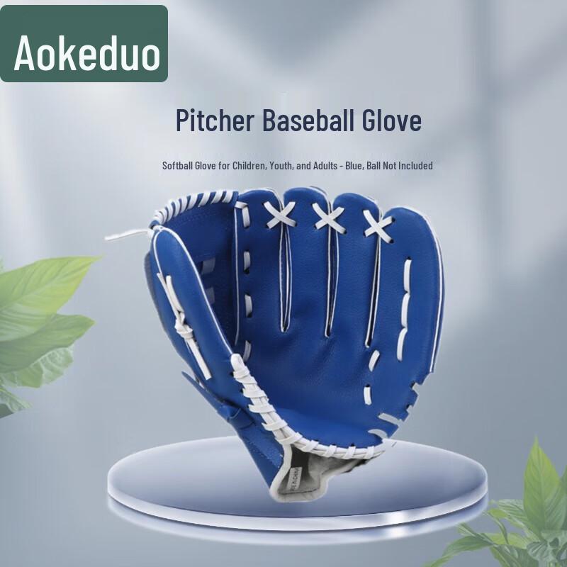 Aokedu Baseball & Softball Glove