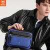 New Single Shoulder Crossbody Men's Casual Trend Soft Silicone Rubber Large Capacity iPad Tablet Horizontal Design