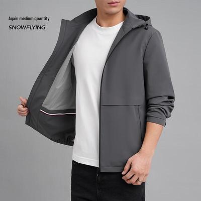 Xuezhongfei Frühjahr/Sommer 2025 Jacke mit abnehmbarer Kapuze