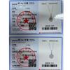 6.5mm Fashion High End Full Moissanite Necklace Ins Trendy Round Moissanite Pendant D VVS1 Exquisite Daily Jewelry