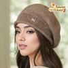 Women'S Lightweight Beret Hat - Elastic Stretch Fit, Soft Warm Autumn Winter Style, Black Versatile Fashion Accessory, Cold Weather Headgear,