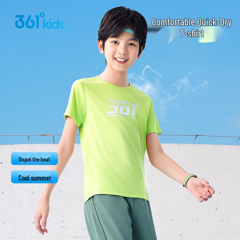 361 Degrees Boys Quick-Dry Breathable Logo Sports T-Shirt