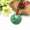 Eccentric Dongling Jade Antique Hollow Round Pendant - Princess Buckle Style