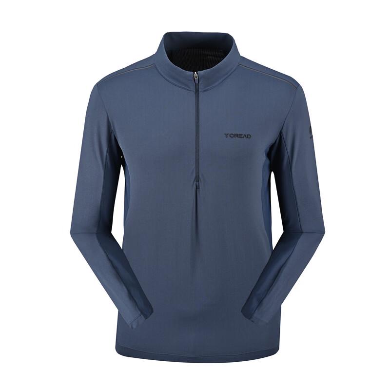 Toread Men s Outdoor Quick-Dry Long Sleeve T-Shirt XL