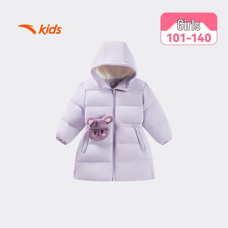 Anta Kids Girls' China Ice and Snow Warm Mid-Length Down Jacket