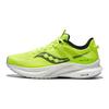 Tempus Stability Support Lightweight Running Shoes Men Running Shoes Yellow Black S20720-75