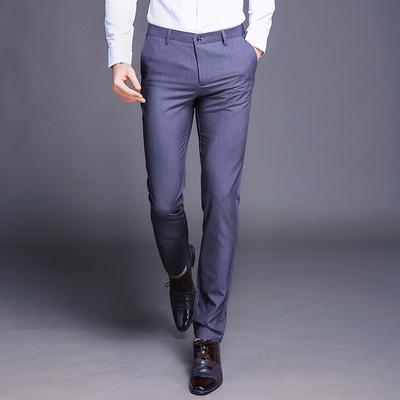 Summer Thin Stretch Pants For Men's Slim Fitting Business Casual Pants