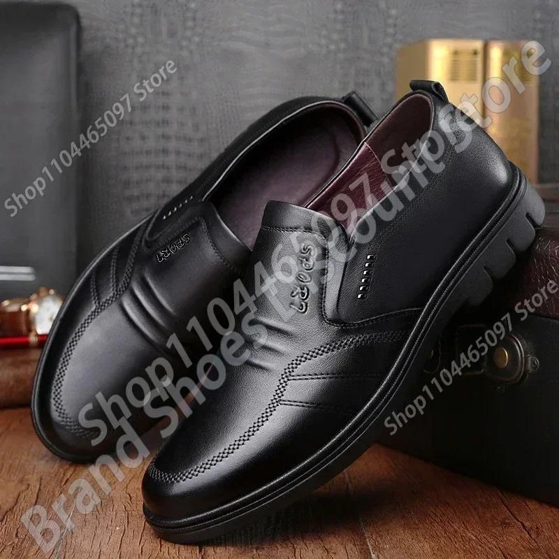 Fashion Man Sport Shoe Loafers Men Non-slip Leather Slip-on Black Driving Shoes Sneakers Male Dress Shoes Light Breathable Footwear Flat