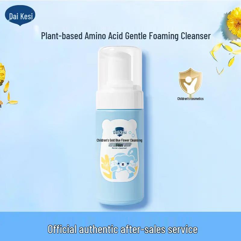 Dexter Kids Calendula Cleansing Foam