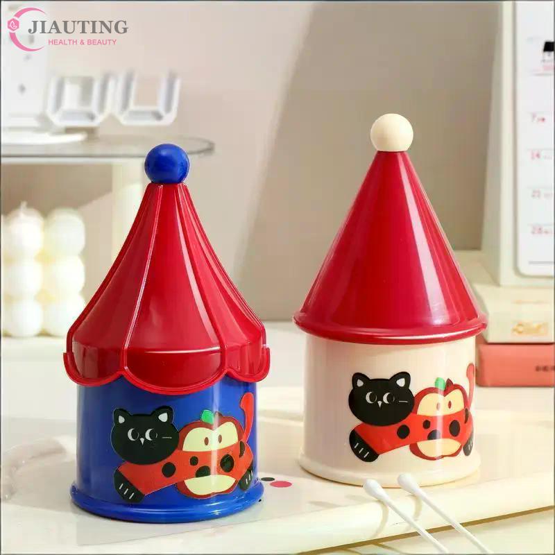 Toothpick Box Cotton Swab Plastic Toothpick Holder Cotton Pad Box Storage Box Household Cute Portable Dental Floss Cotton Swab