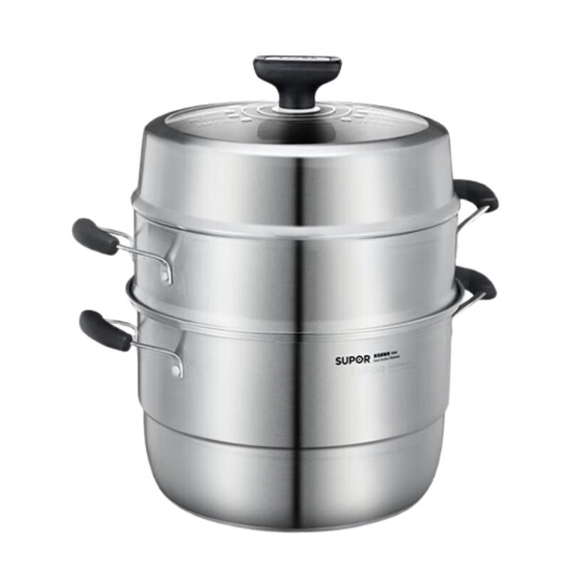 

Supor 3-Layer Stainless Steel Steamer Pot with High Arch Lid, 26cm