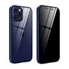 Privacy Double Sided Glass Cover for iPhone 17 16 15 14 13 12 11 Pro Max for iPhone X XR XS Max  SE2020 Metal Magnetic Case