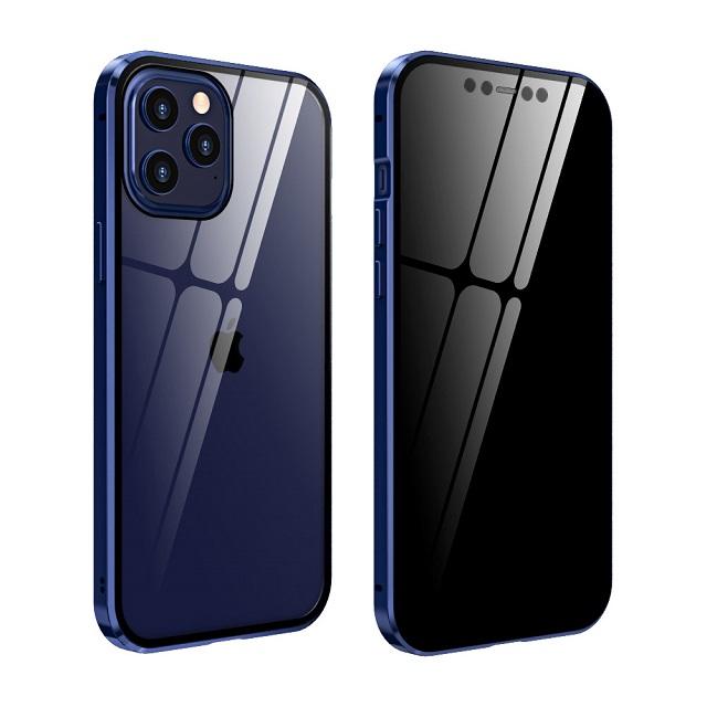 Privacy Double Sided Glass Cover for iPhone 17 16 15 14 13 12 11 Pro Max for iPhone X XR XS Max SE2020 Metal Magnetic Case
