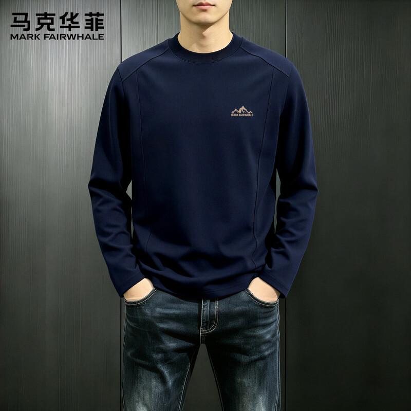 Mark Fairwhale Men's Deconstructed Long Sleeve T-Shirt