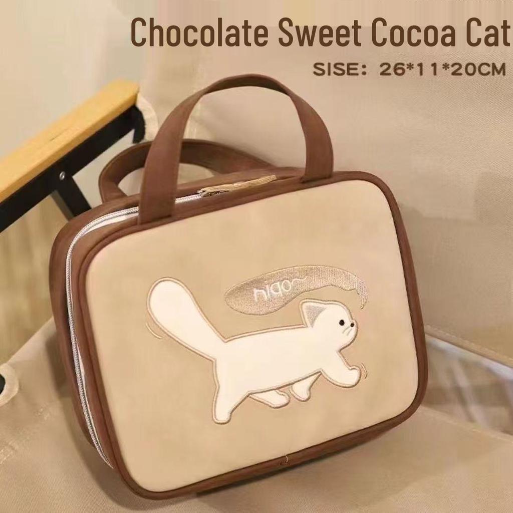 Spacious Cartoon Travel Makeup Bag: Portable, Multi-Compartment, and Three-in-One Design