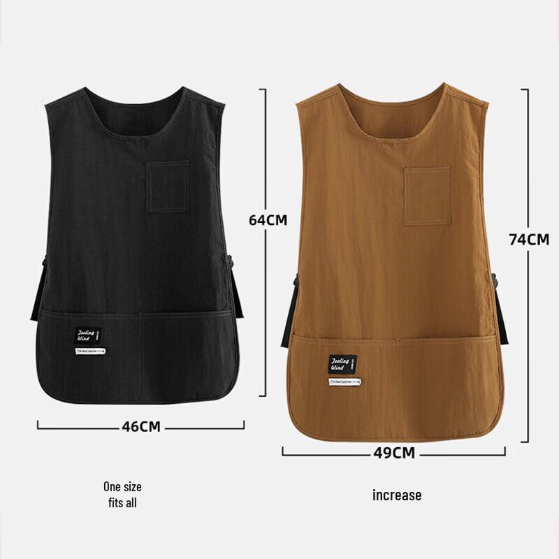 Unisex Fashion Vest Apron