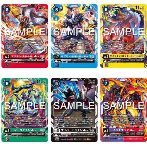 Digimon Card Game Limited Card Set 2024 LM-03 1 Pack