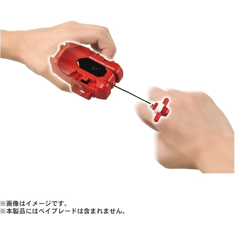Takara Tomy Beyblade X BX-47 String Launcher L Red Version Toy Launcher