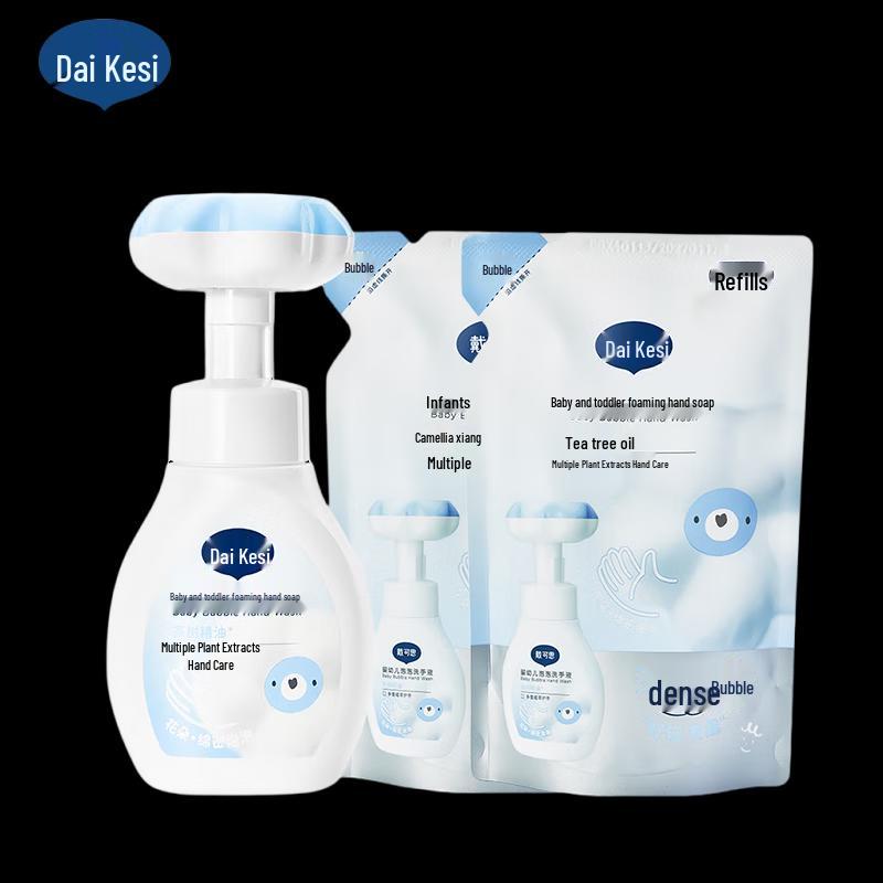 Dai Ke Si Kids Flower Foaming Hand Soap
