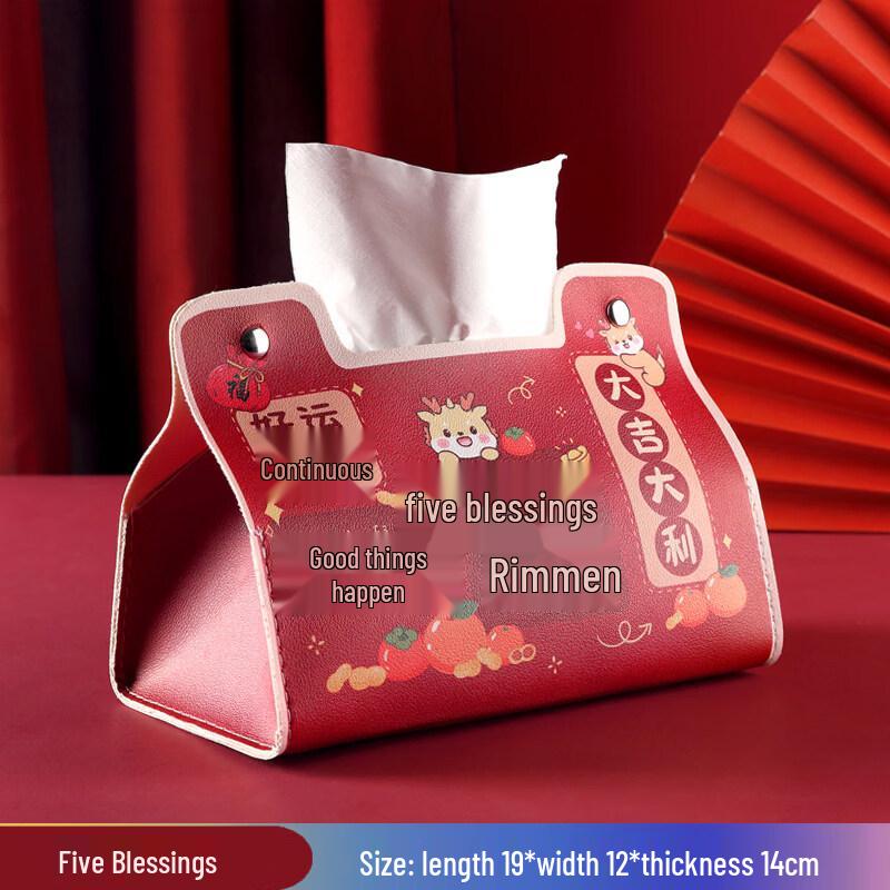 LIEI Cute Cartoon  Get Rich  Tissue Box - 2025 Year of the Snake Edition