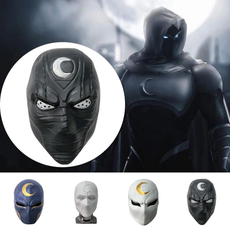 Cosplay Moon Knight Mask Hero Anime Costume Face Shield Halloween Gifts