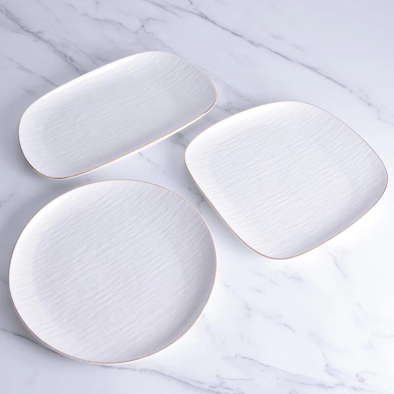 Sweet & Elegant European Style Gold Rim Ceramic Dinner Plate