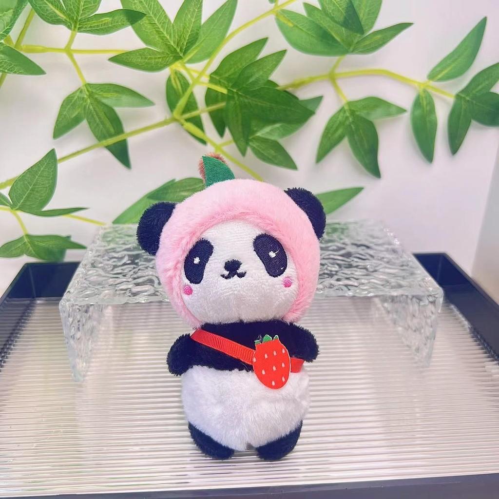 Panda Huggable Plush Keychain With Short Plush Material Ideal For Cute Souvenirs Couple