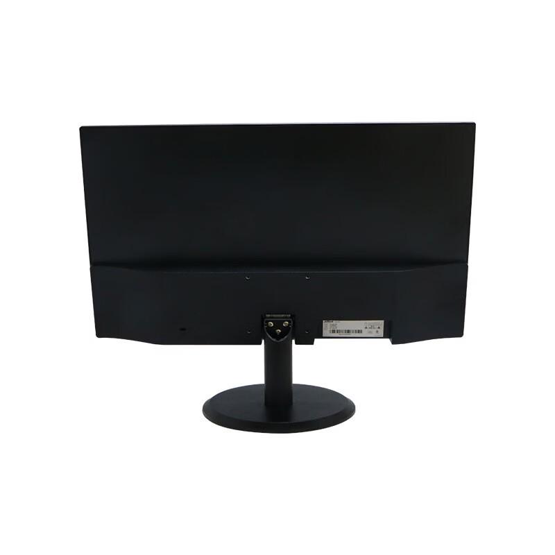 Dahua Industrial 7x24 Security Monitor CN plug (adapter included)