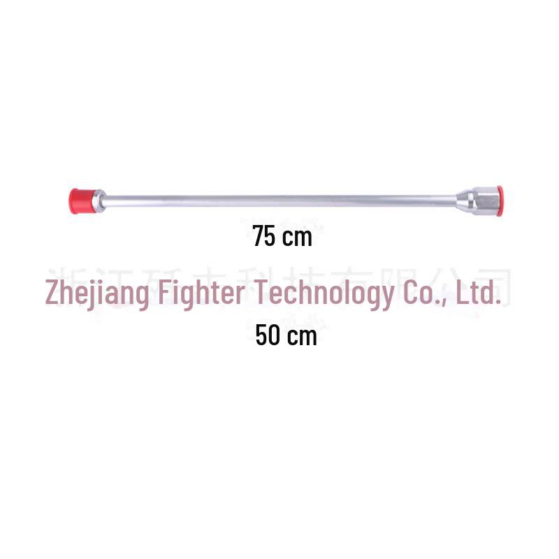 High-Pressure Airless Sprayer Kit: Nozzle, Duckbill Seat, Pipe, Spray Gun Filter, Extension Rod.