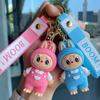 Keychain Couple Cute Pendant Bag Pendant Exquisite Car Key Chain