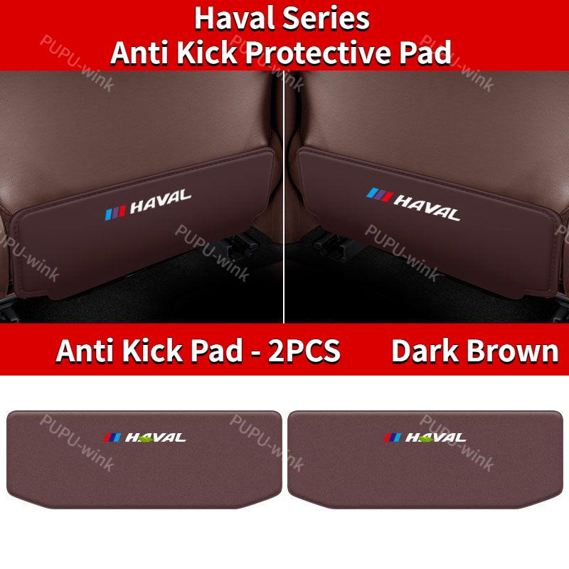 

Haval Series Child Kick Pad for Haval M6 Plus H9 F7 H6 Dargo Car Seat Interior Decoration Backseat Anti Kick Protective Mats