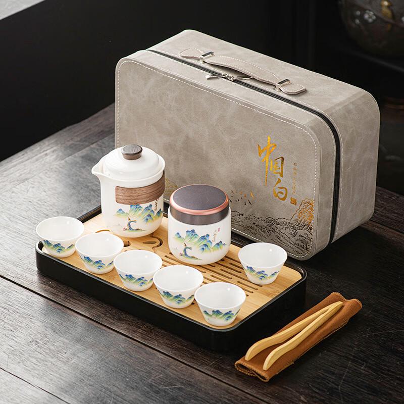 Xunyi Coarse Pottery Lingxue Travel Kung Fu Tea Set