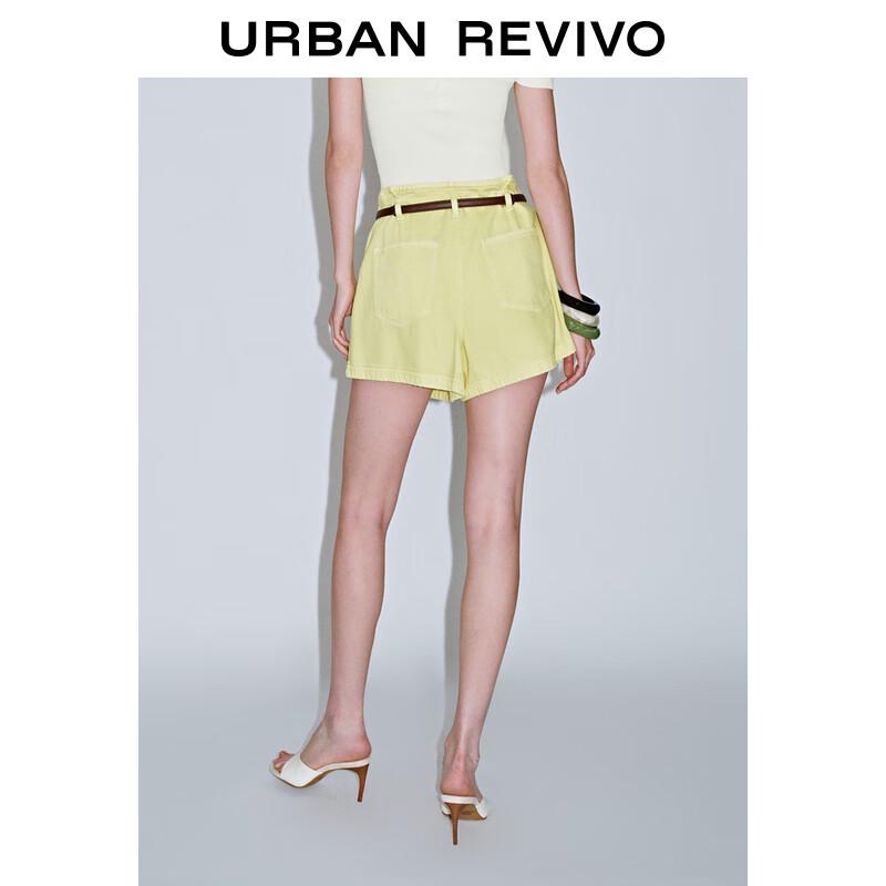 UR 2025 Summer Women's Casual Belted Shorts