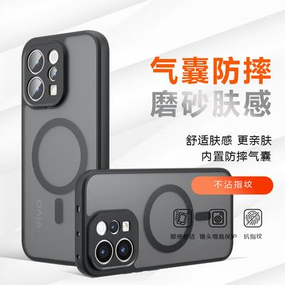 Cover per smartphone – Cover antiurto per smartphone