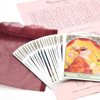 Nyarot Cards | Noriyo Torikai | 22 Cards (Major Arcana Only) with Japanese Commentary and Drawstring Pouch [Authentic]