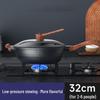 Zhishi Maifan Steen Anti-aanbak Wok met Micro-druk Deksel, 32cm
