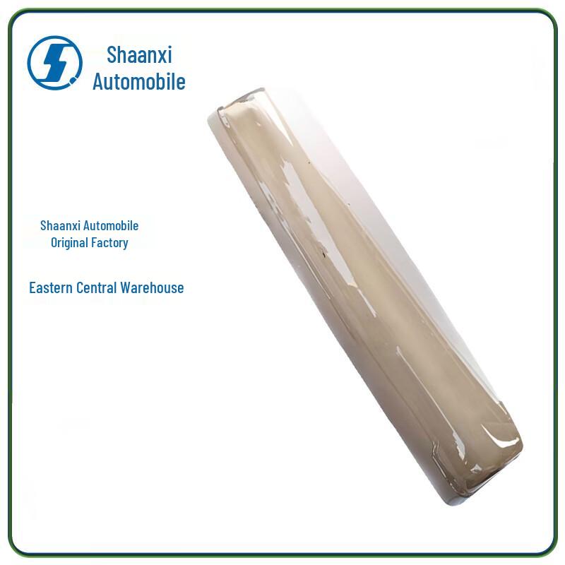 SHACMAN SX2190N Sun Visor Assembly