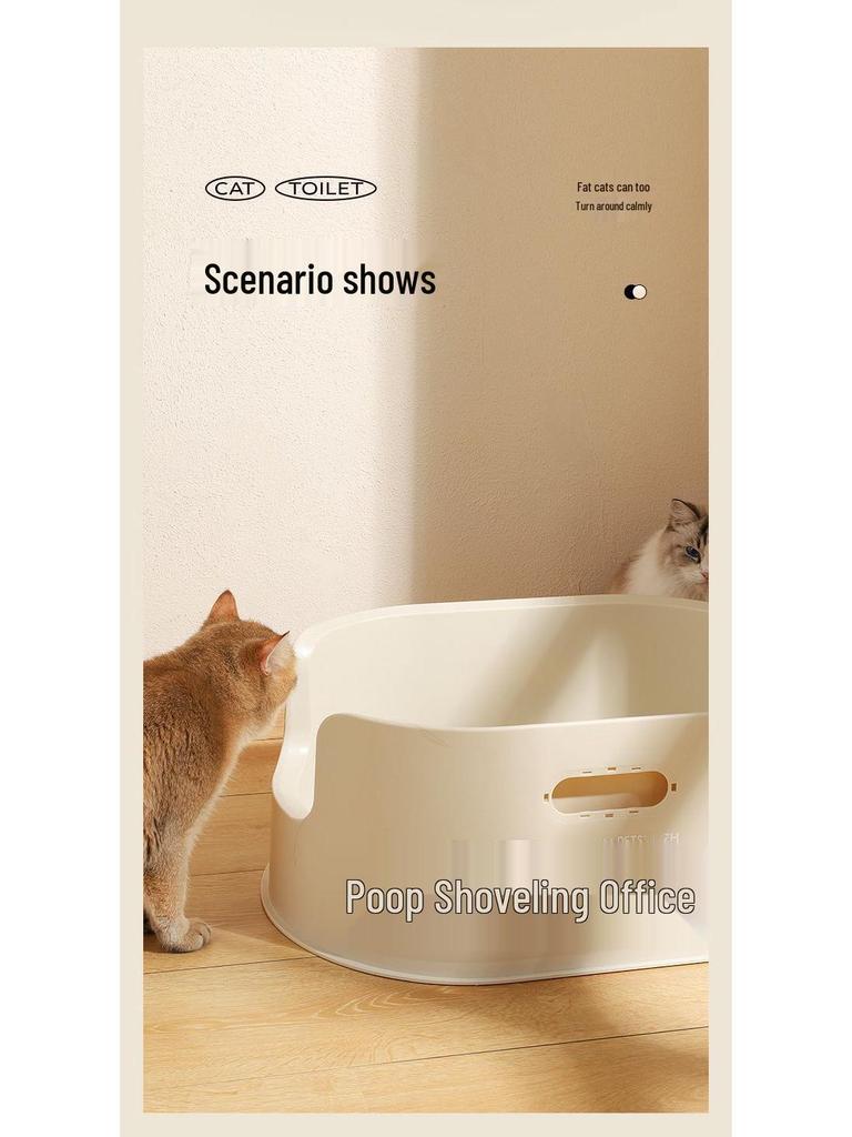 All Numbers Splash Anti-Spill Large Raised Basin Litter Box – Semi-Closed Design for Cats