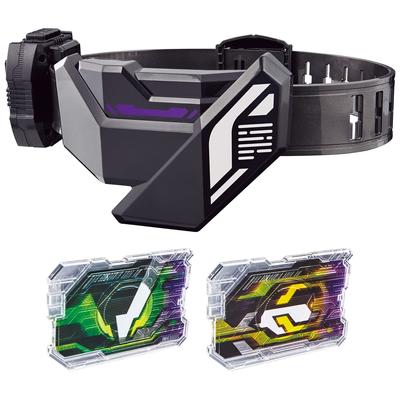 Kamen Rider Geets DX Cintura Rays Riser Set di Carte Rays Riser [Bandai] &