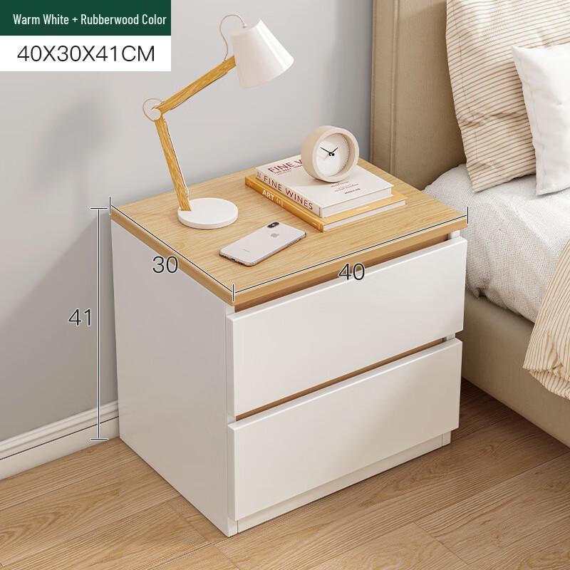 Modern Solid Wood Bedside Table with Double Drawers